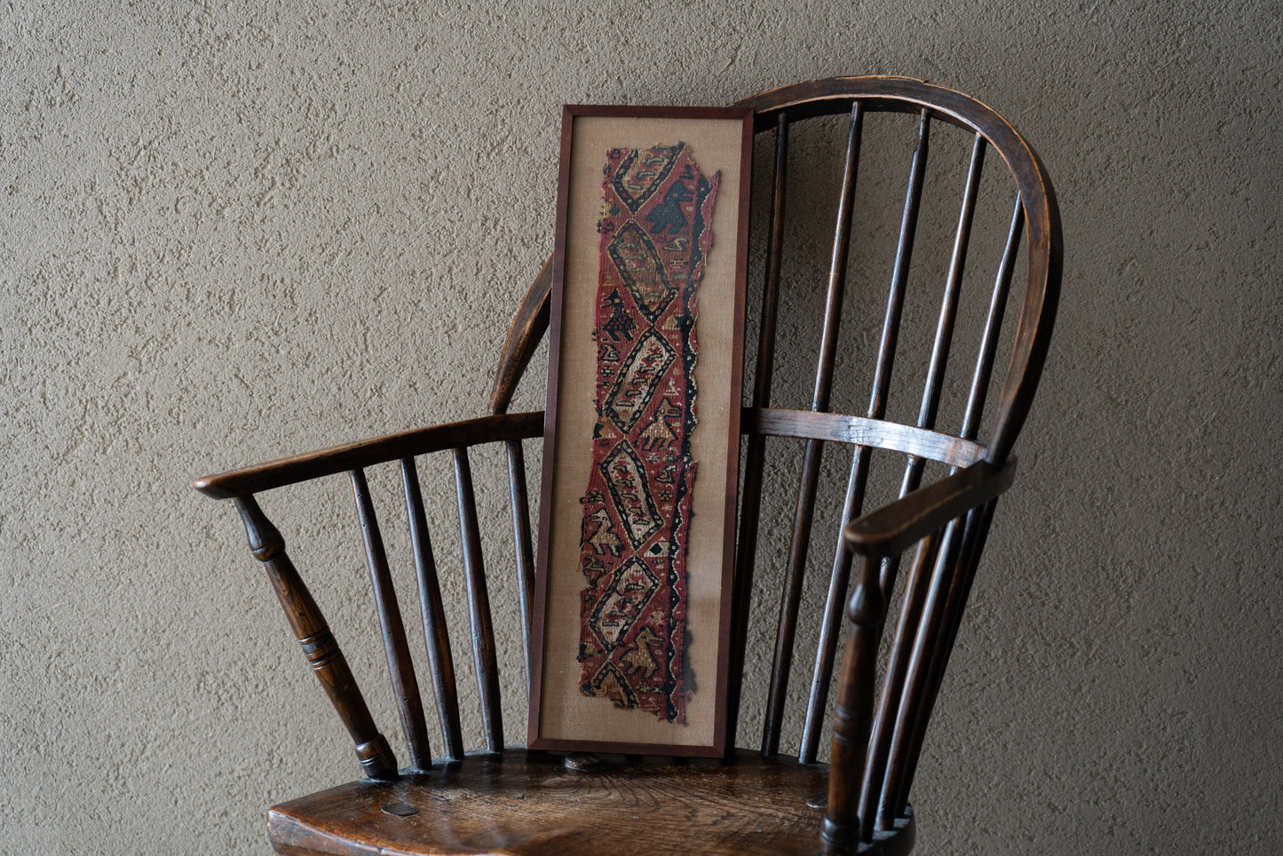 Coptic textile with Birds and Geometricde