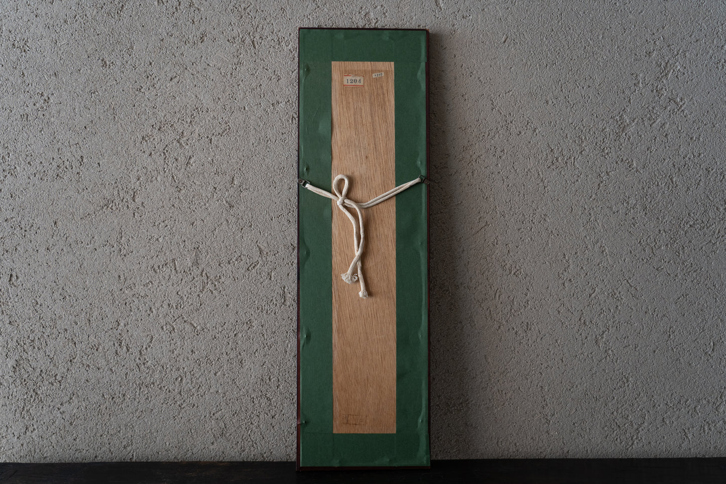 Coptic textile with Birds and Geometricde