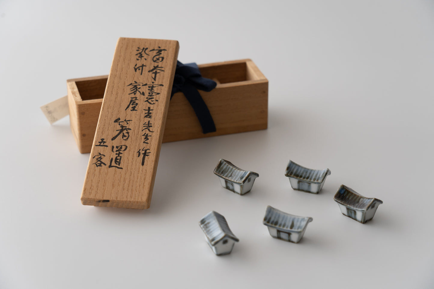 Kenkichi Tomimoto, House-shaped chopstick rest set of five