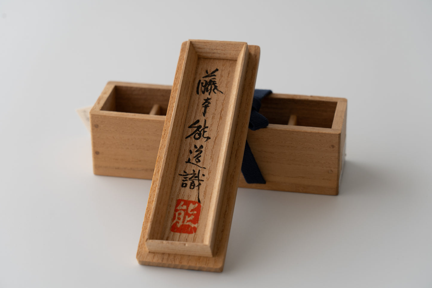 Kenkichi Tomimoto, House-shaped chopstick rest set of five