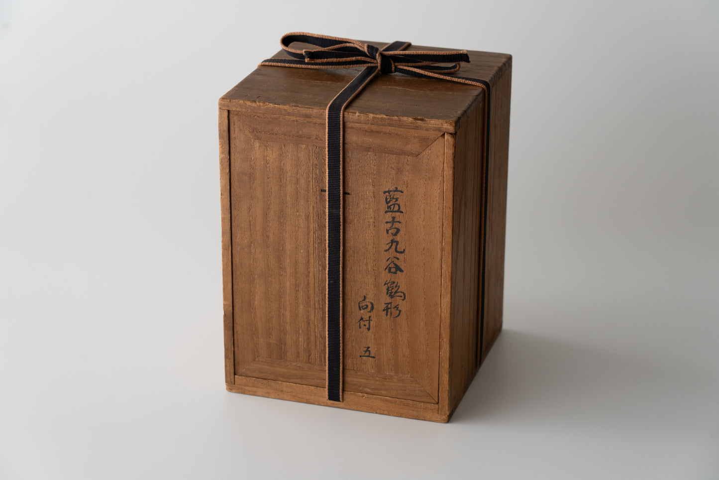 A set of 5 crane-shaped mukozuke dishes, Imari ware, Ai-Kutani type