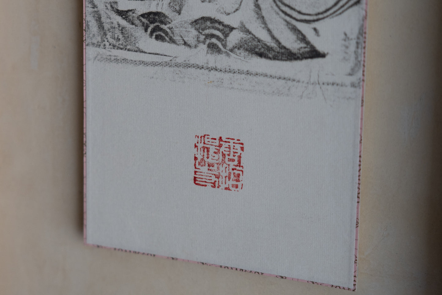 Rubbing of the copper plate of the standing statue of Kisshoten from Toshodaiji Temple