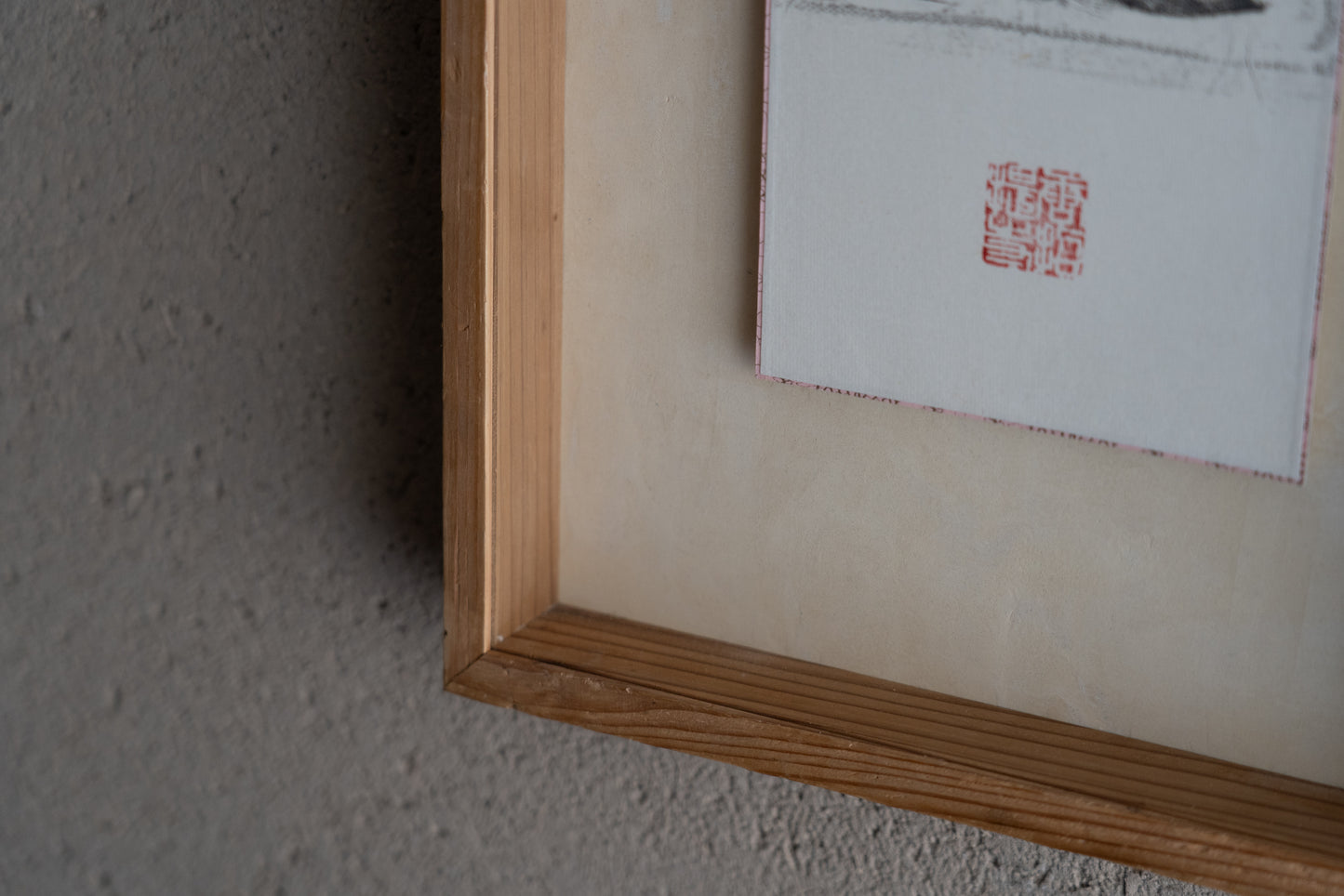 Rubbing of the copper plate of the standing statue of Kisshoten from Toshodaiji Temple