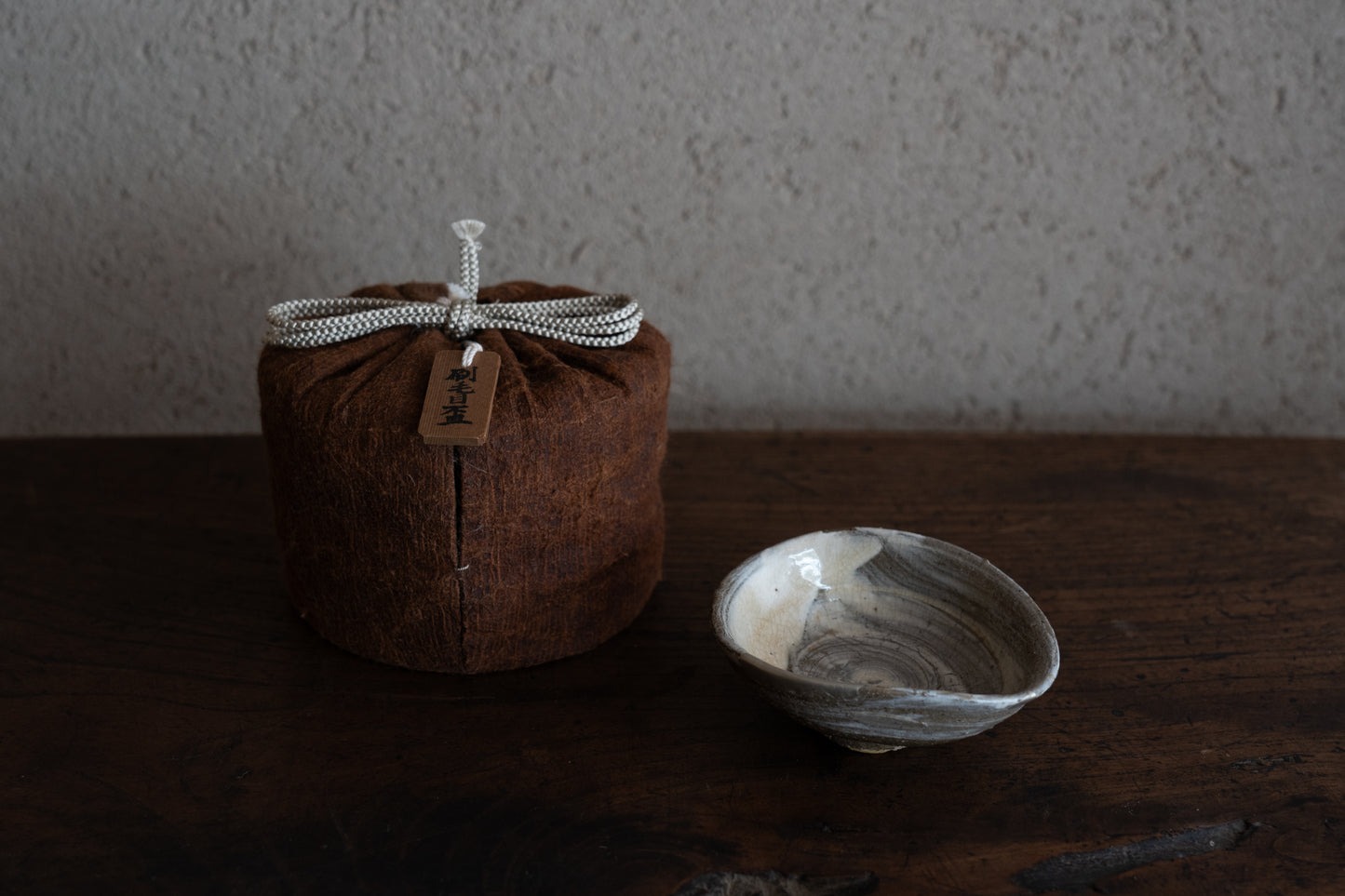 Sake Cup with Brushed design, Buncheong ware