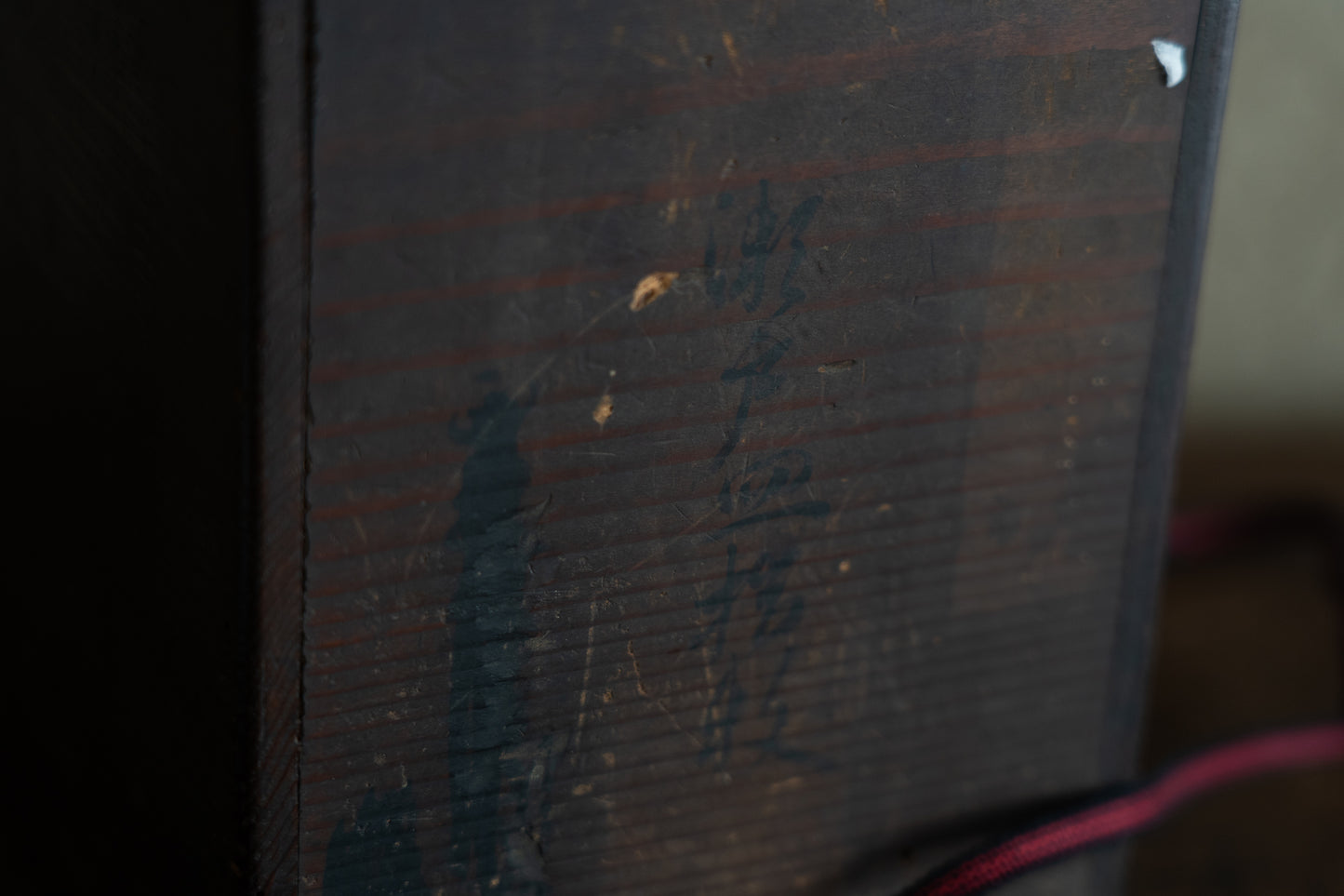 A set of the Oribe plates with selected design