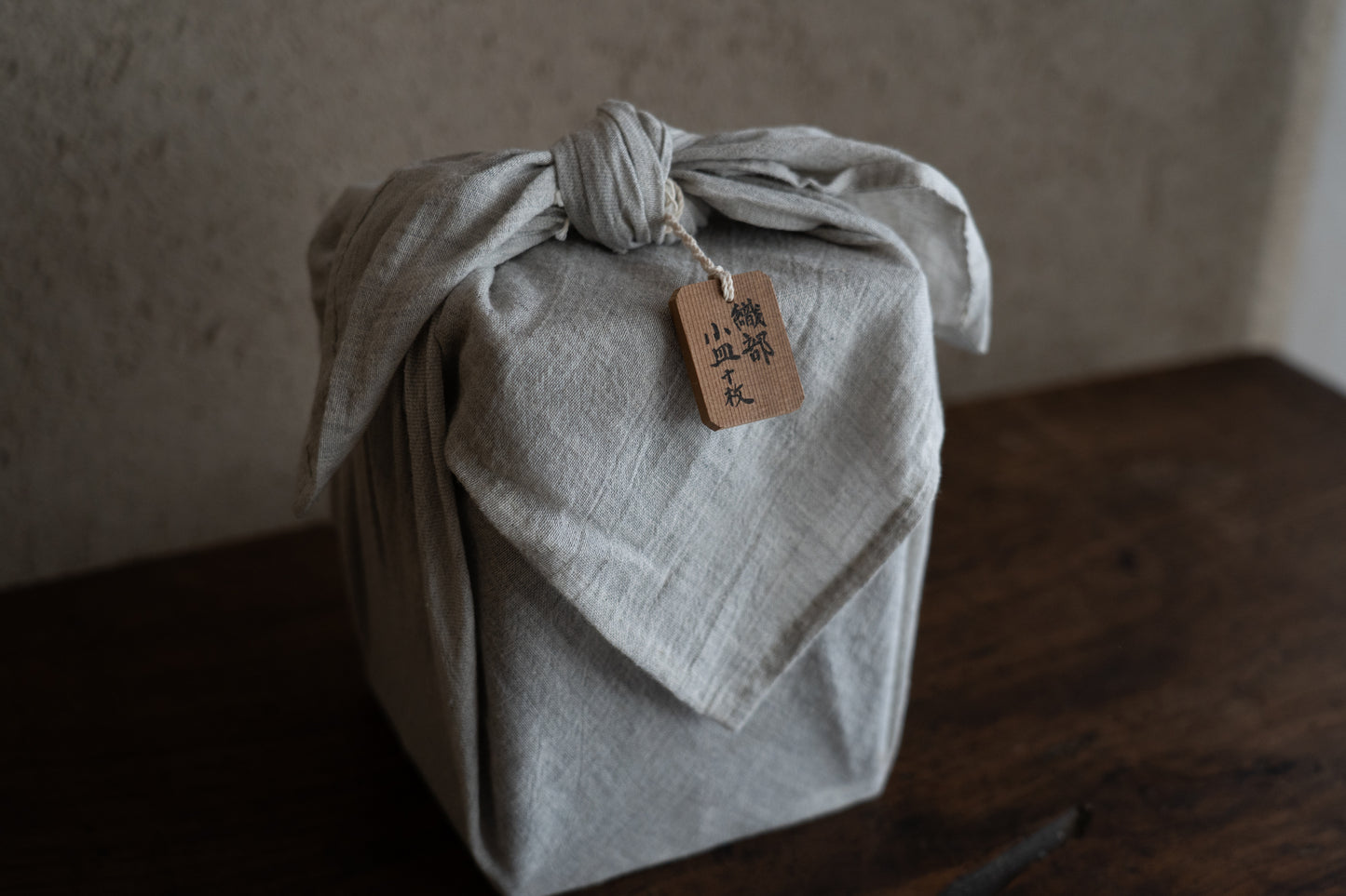 A set of the Oribe plates with selected design