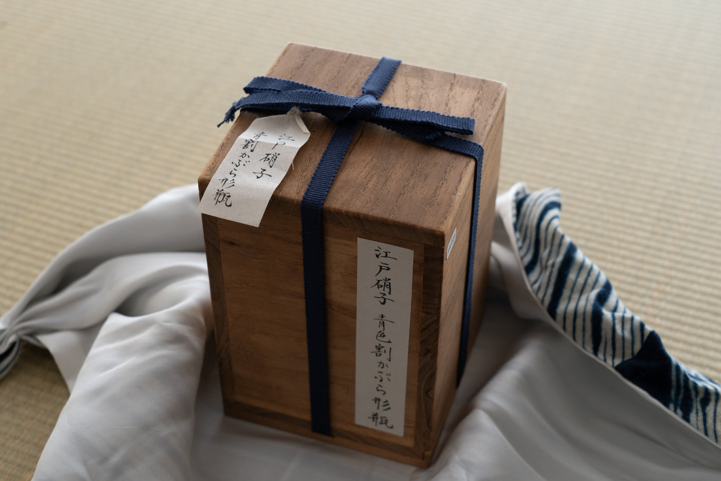 Edo Glass Blue Turnip Sake Bottle