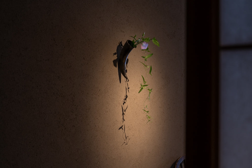 Silla Horn Cup Hanging Vase