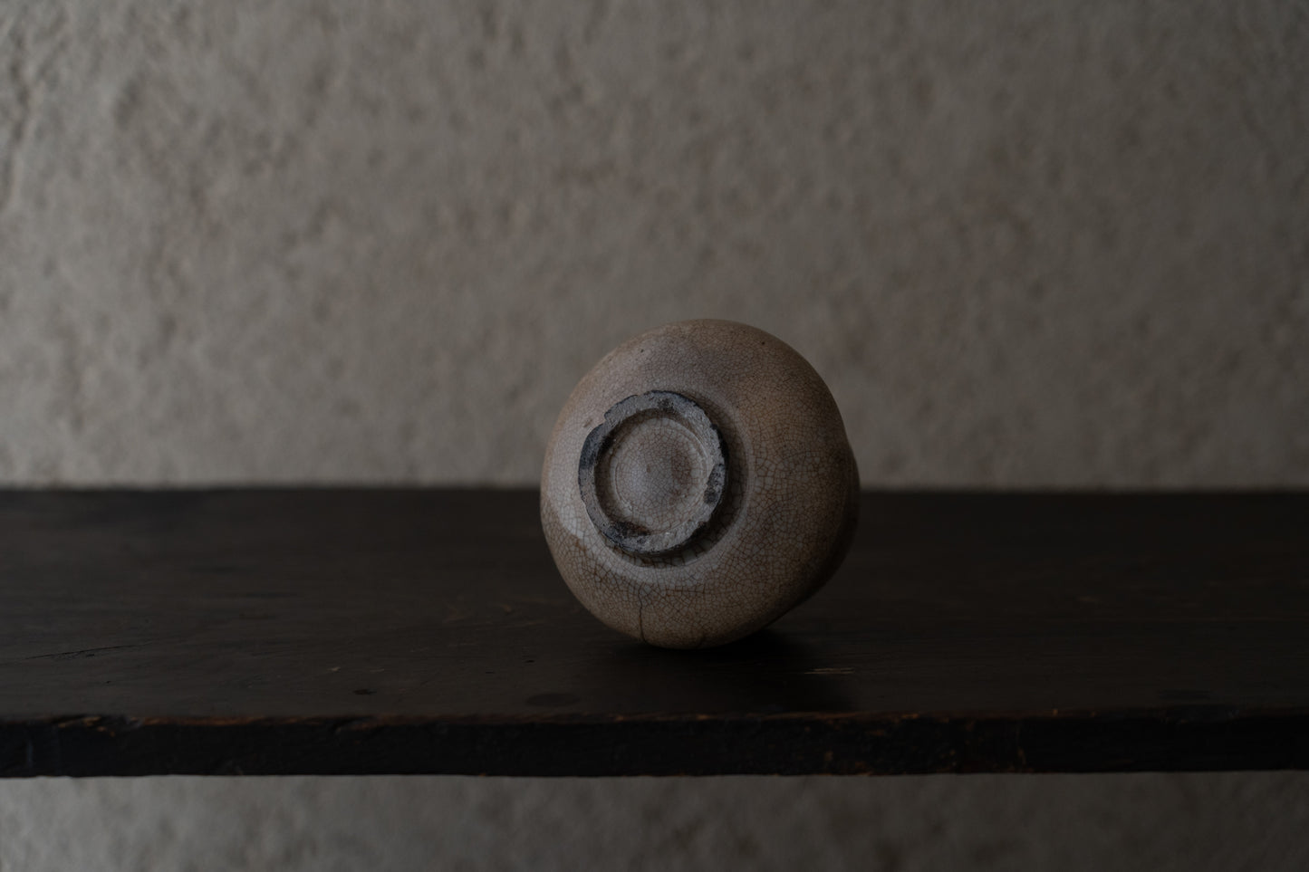 Joseon Dynasty Ido-glazed sake cup