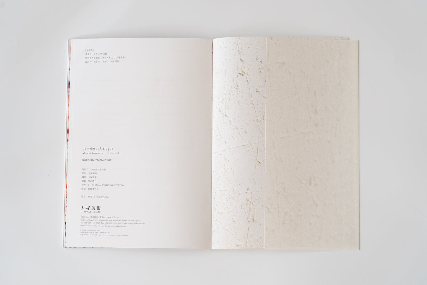 "Timeless Dialogue: Miyuki Yokomizo + Oriental Art "