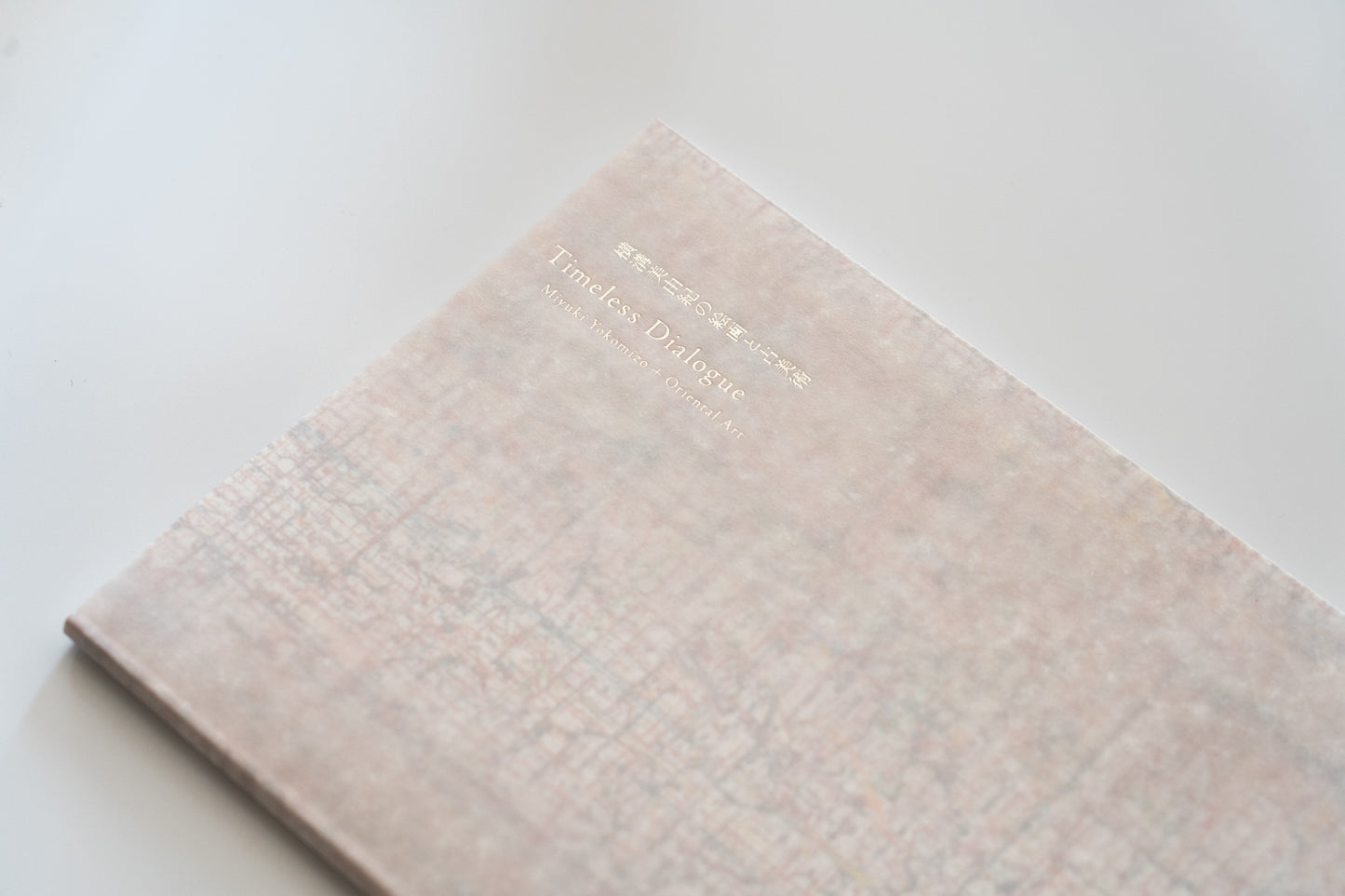 "Timeless Dialogue: Miyuki Yokomizo + Oriental Art "