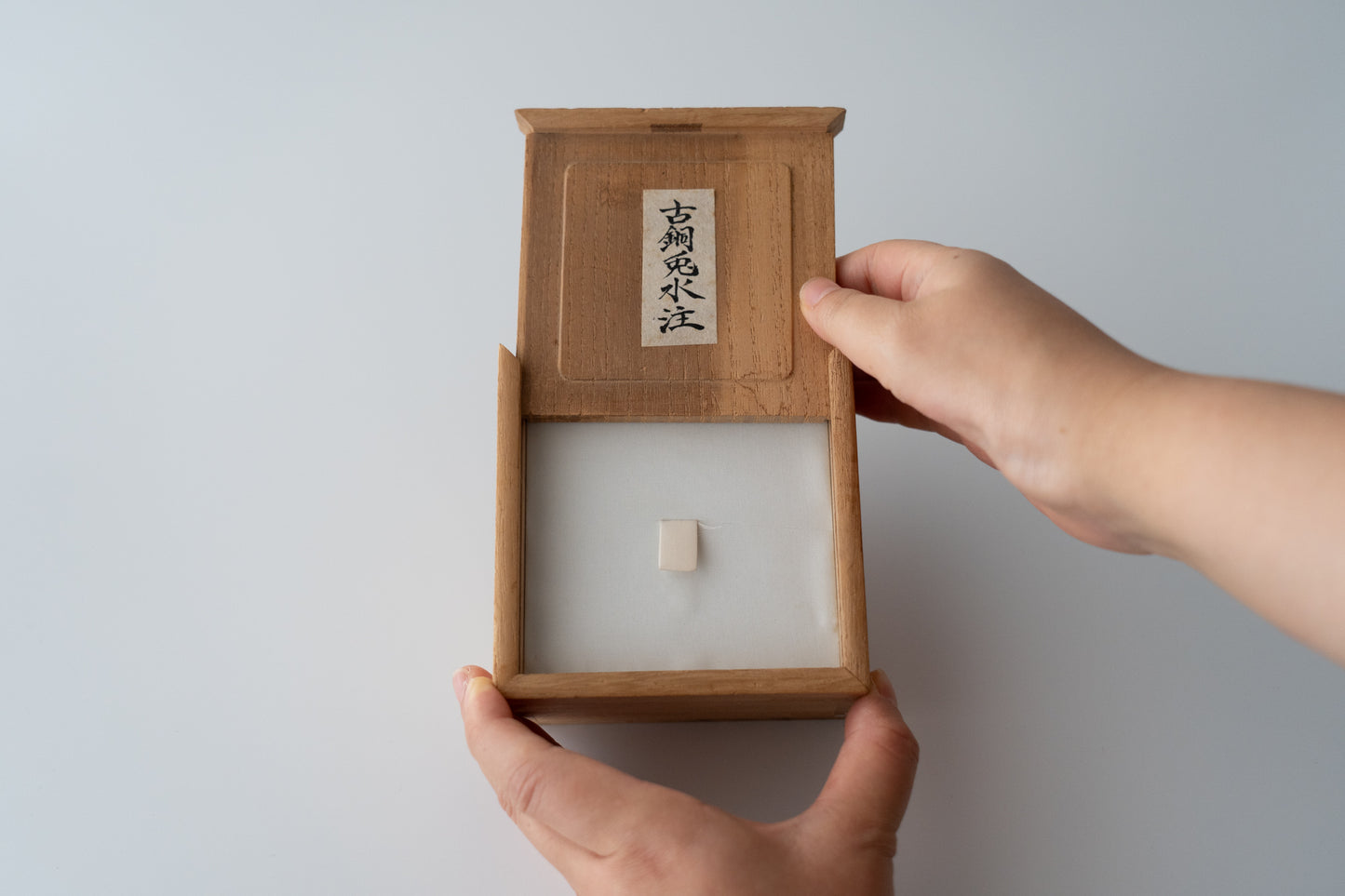 古铜色兔子水滴