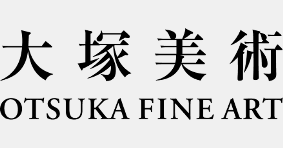 コンディションガイド