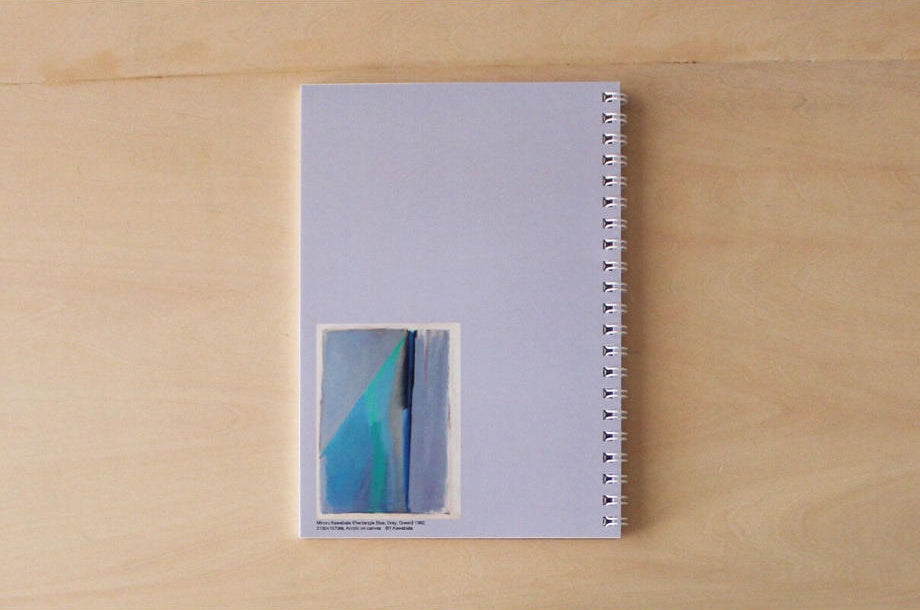 "Kawabata Minoru Mitsuyuku Painting" Book & Original Postcard Set & Note Set