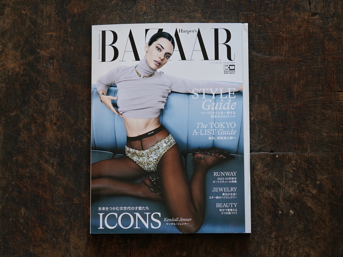 Harper's BAZAAR 10月号掲載のお知らせ