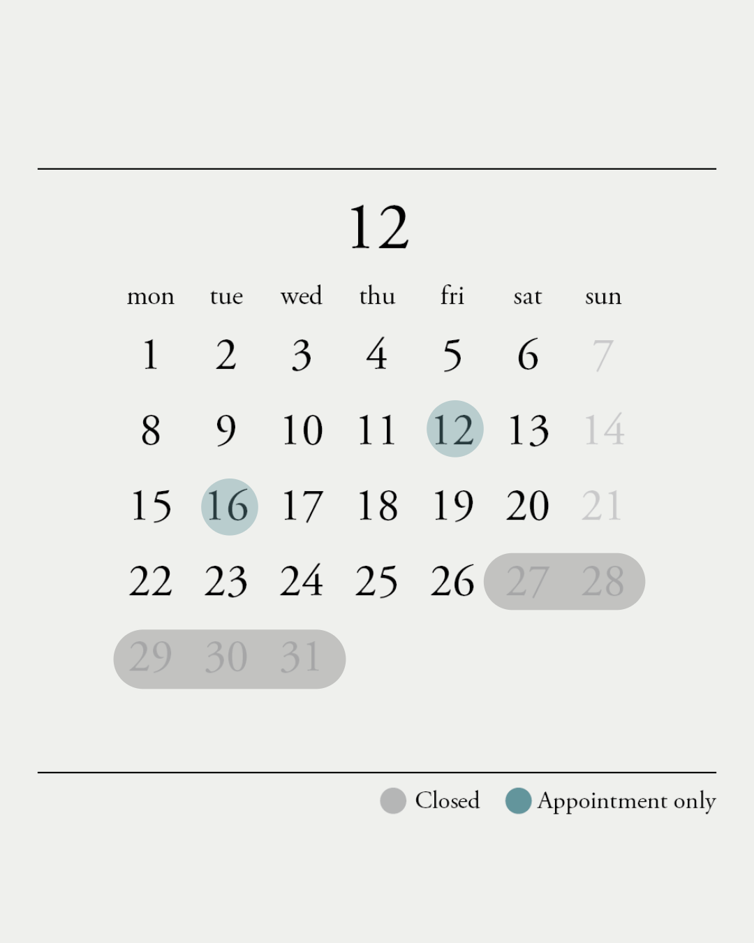 12月の店舗営業日のお知らせ