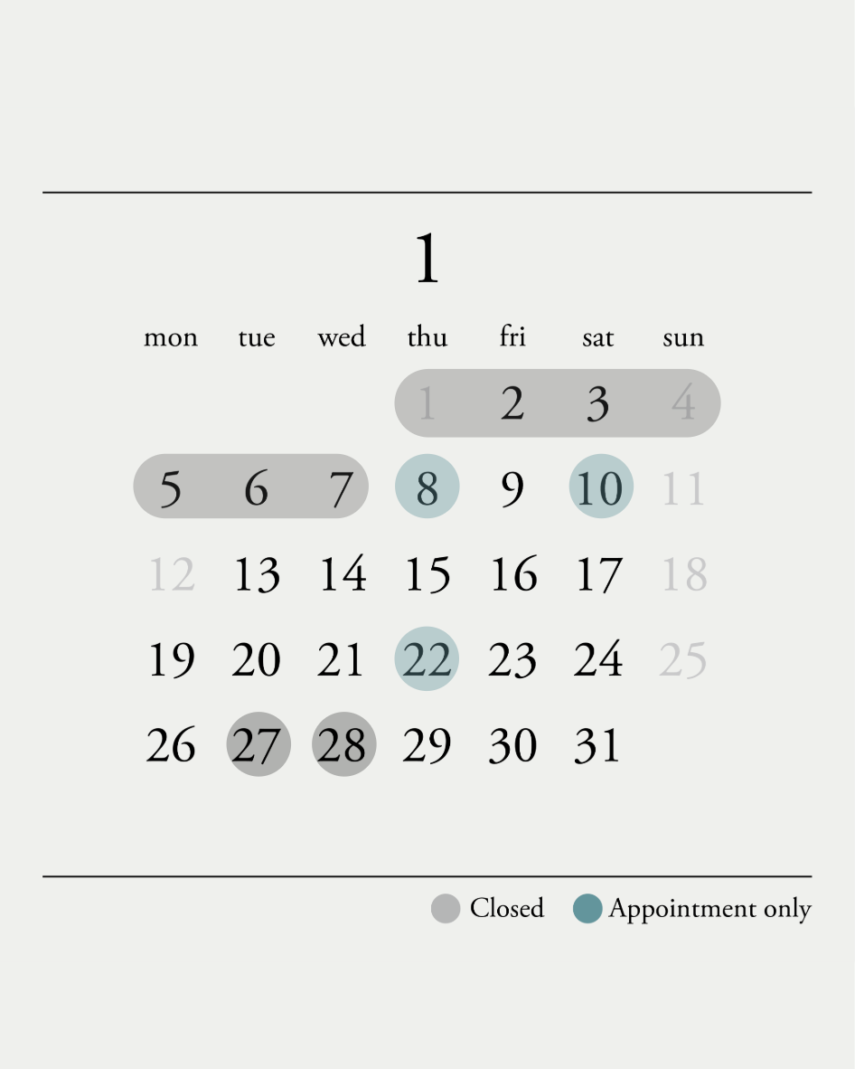 年末年始休業と1月の営業日のお知らせ