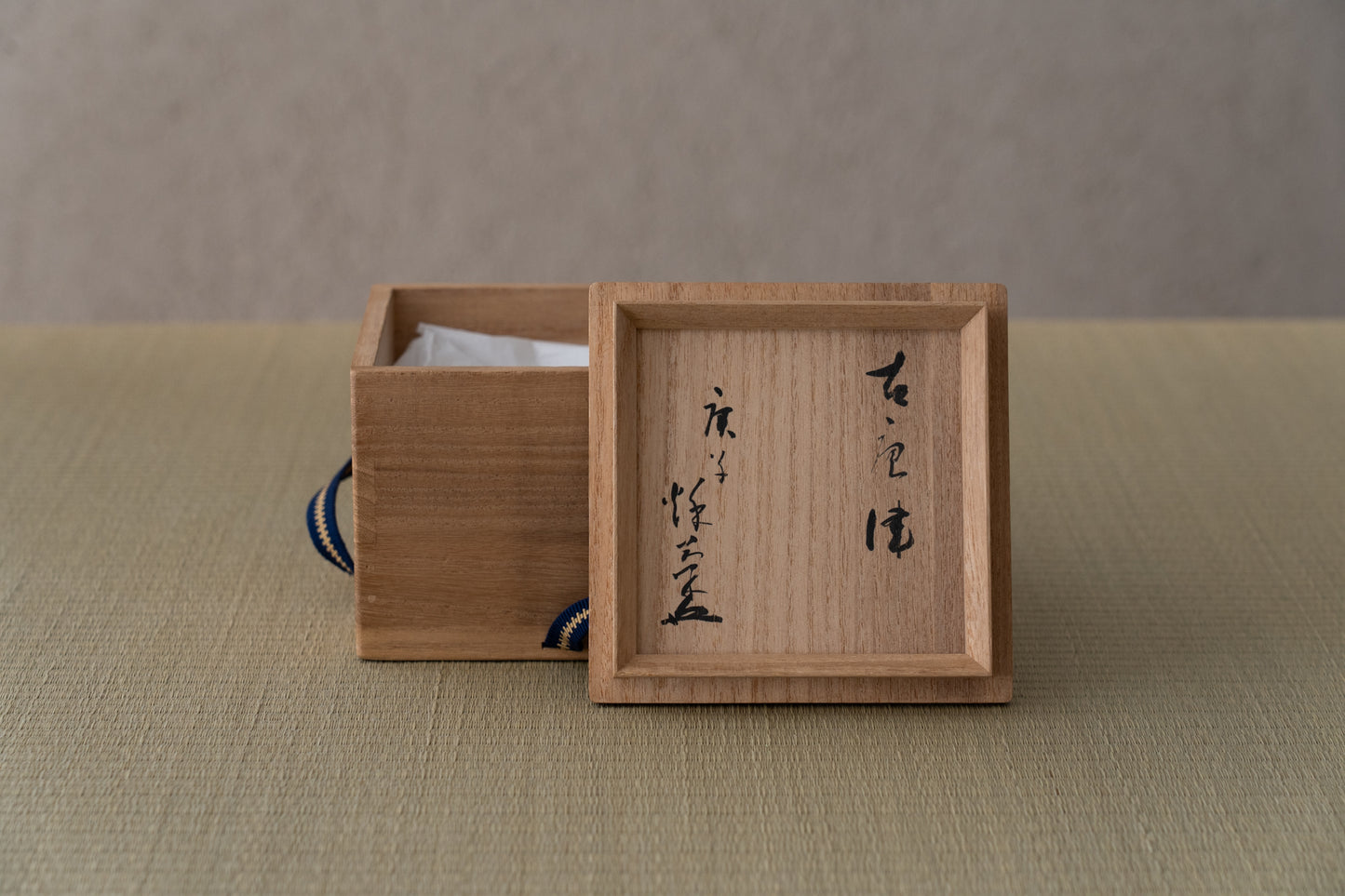 Old Karatsu tea bowl "Zangetsu"