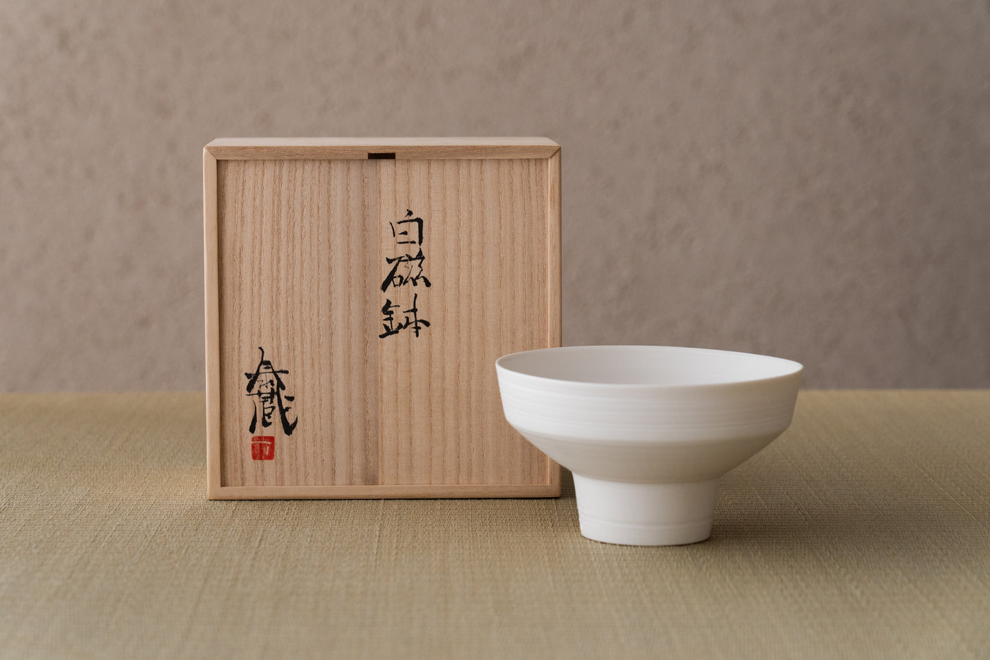 Kuroda Taizo White Porcelain Tea Bowl
