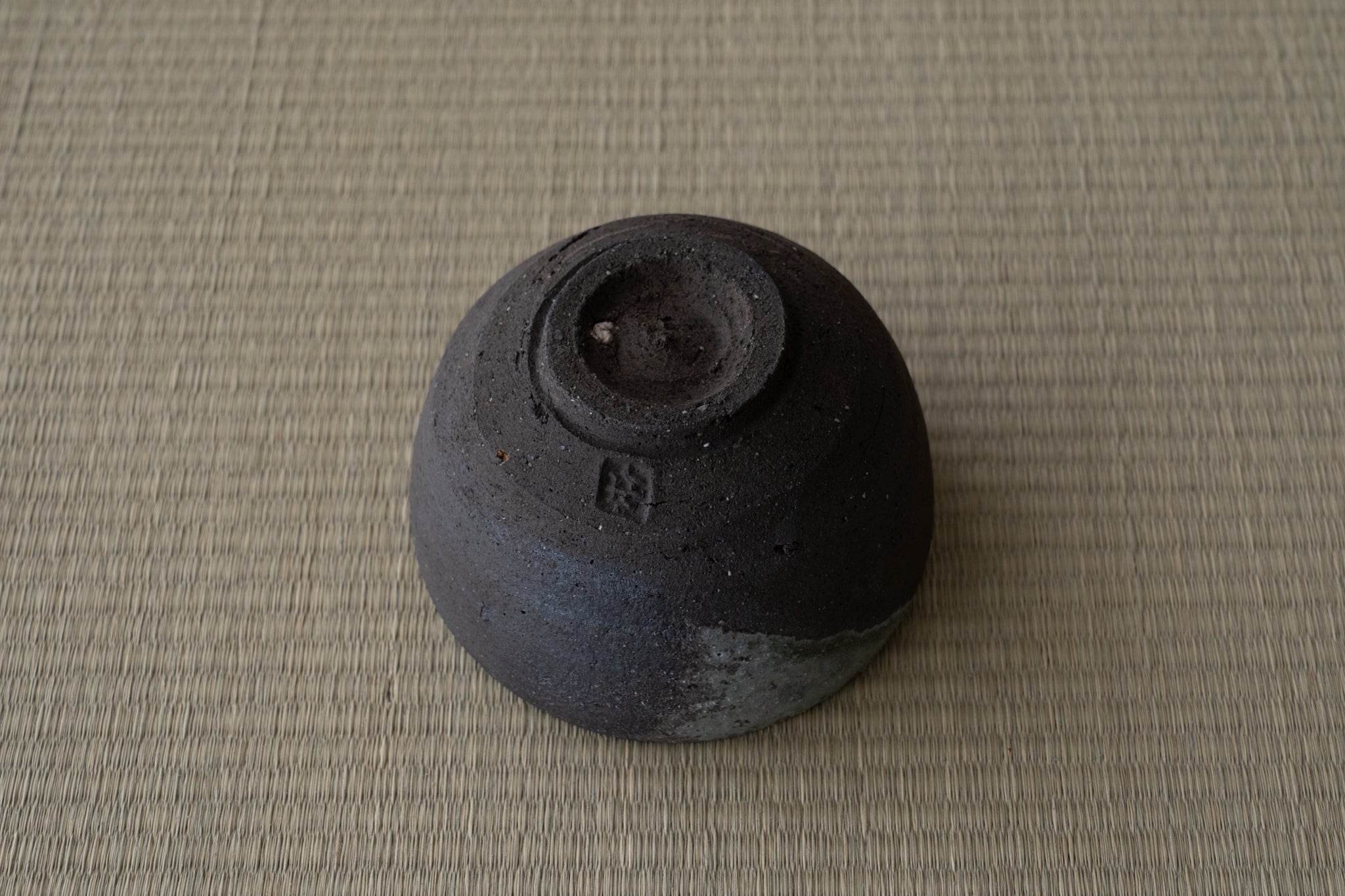 加守田章二 灰釉碗
