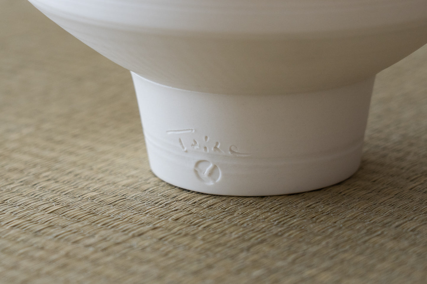 Kuroda Taizo White Porcelain Tea Bowl