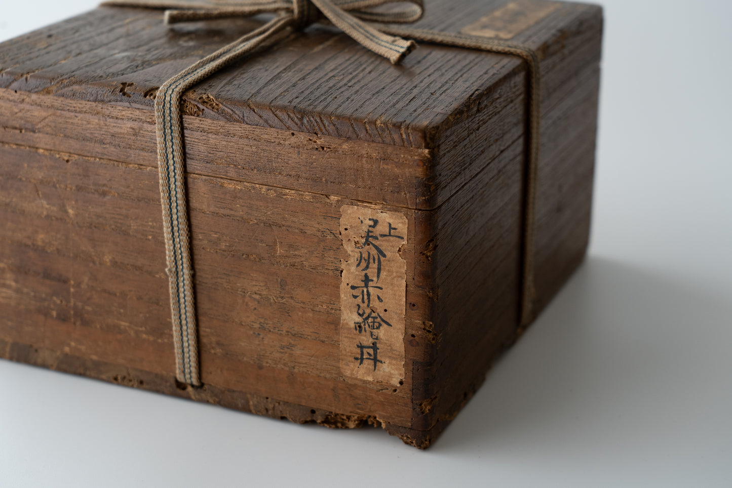 Swatow ware bowl with Chinese character "魁"