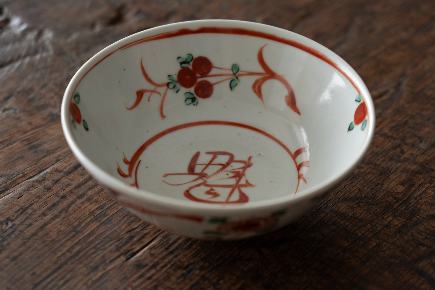 Swatow ware bowl with Chinese character "魁"