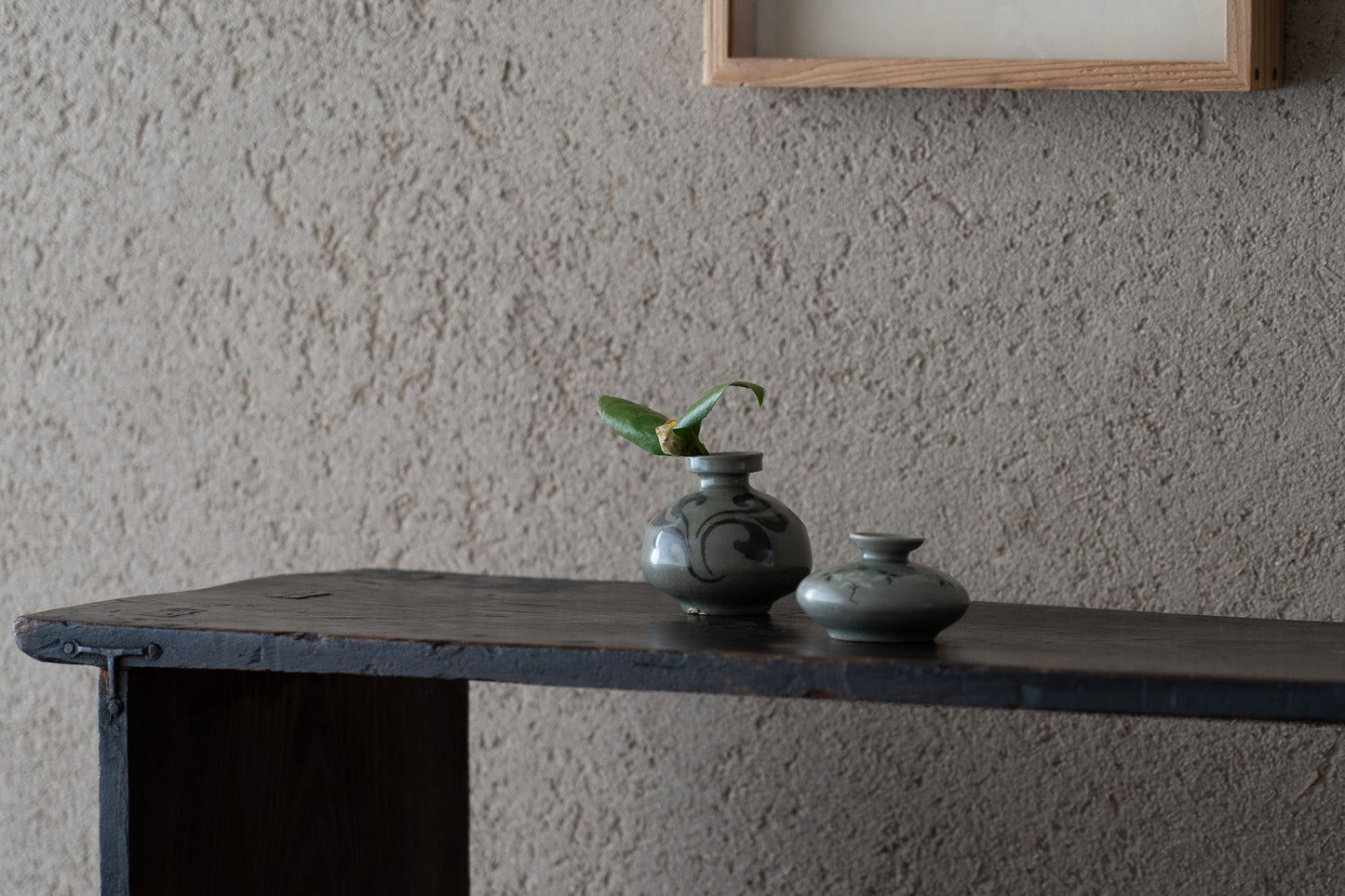 高丽青瓷草叶铁饰油罐