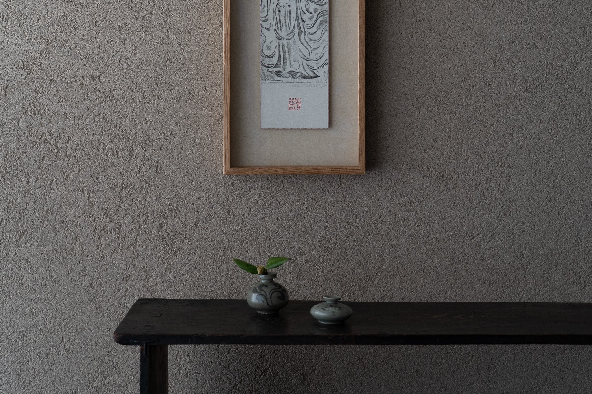 高麗青磁鉄絵油壺