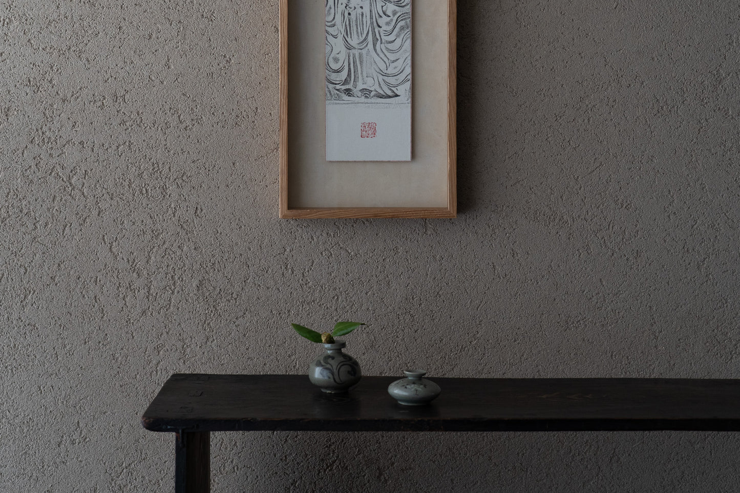 高丽青瓷草叶铁饰油罐