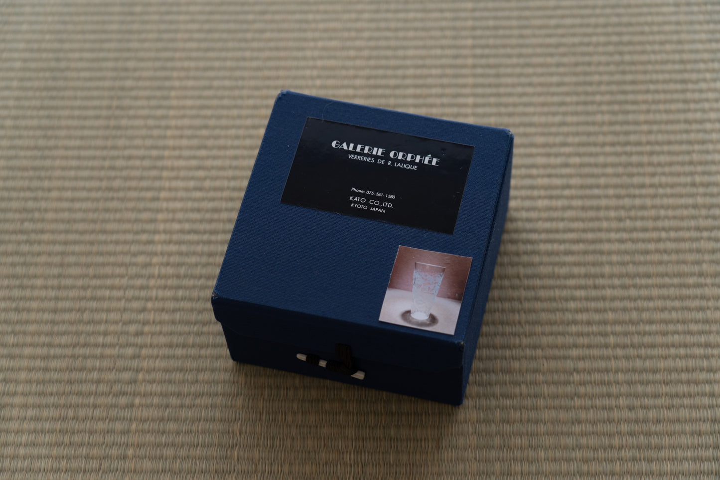 Lalique 荆棘设计玻璃杯