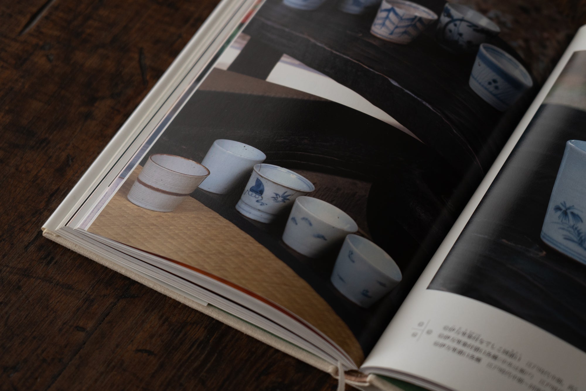 網目地紋に窓絵の図　古伊万里蕎麦猪口　無傷完品 DSC05540.jpg?v=1751263510