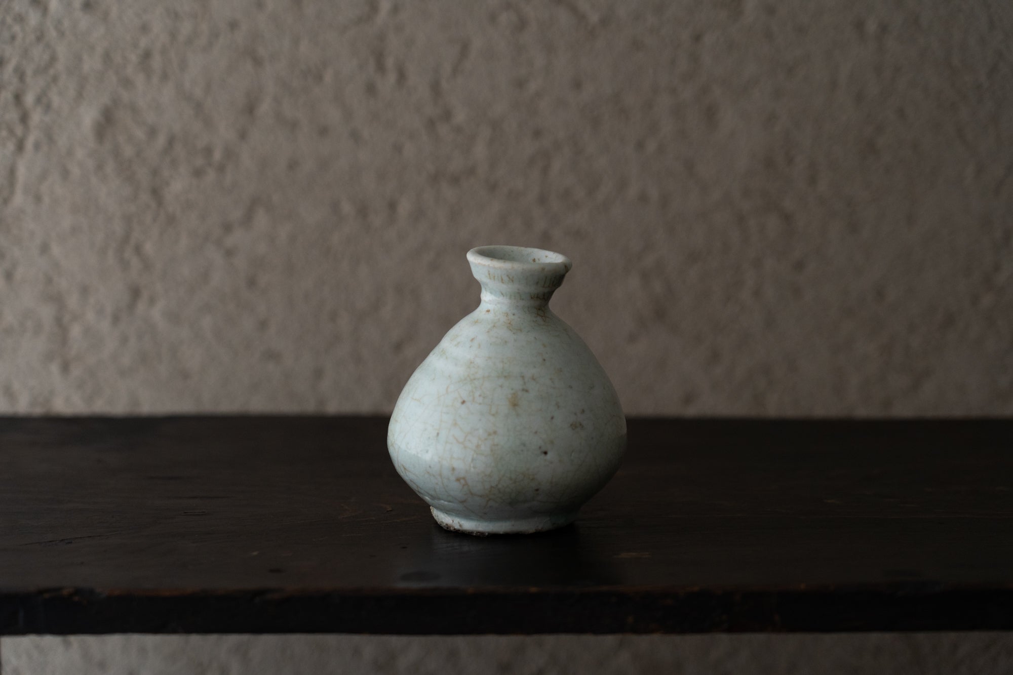 李朝白磁堅手徳利