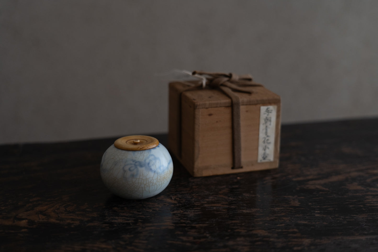 Joseon tea container with a treasure design, Blue and white porcelain