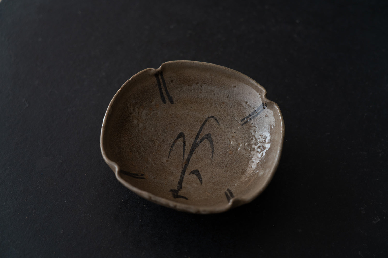 古唐津芦手向付