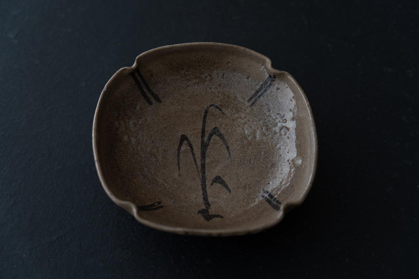 古唐津芦手向付