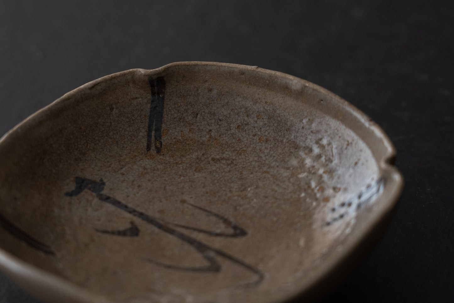 古唐津芦手向付