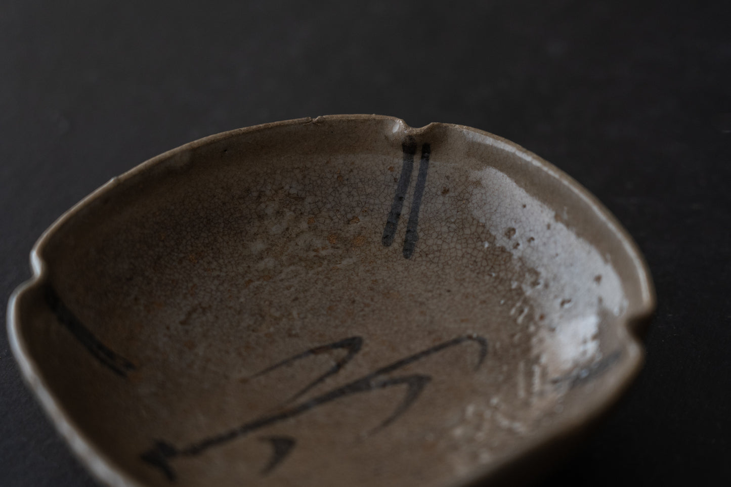 古唐津芦手向付