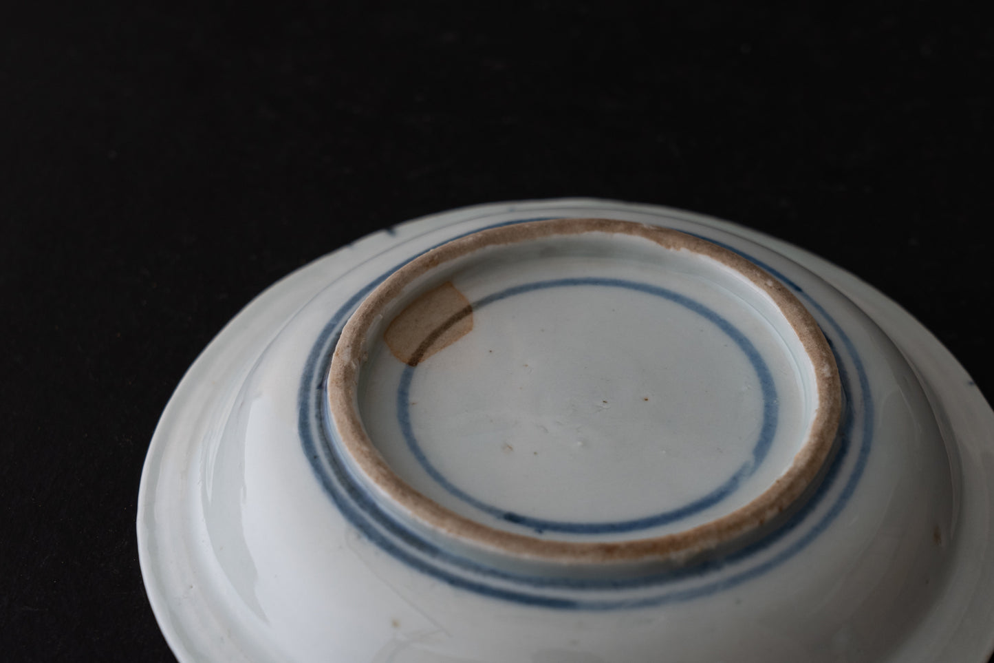 藍九谷吉字吹墨皿