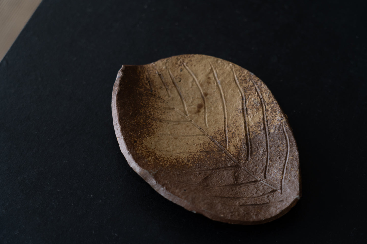 北大路魯山人 備前木の葉平向付