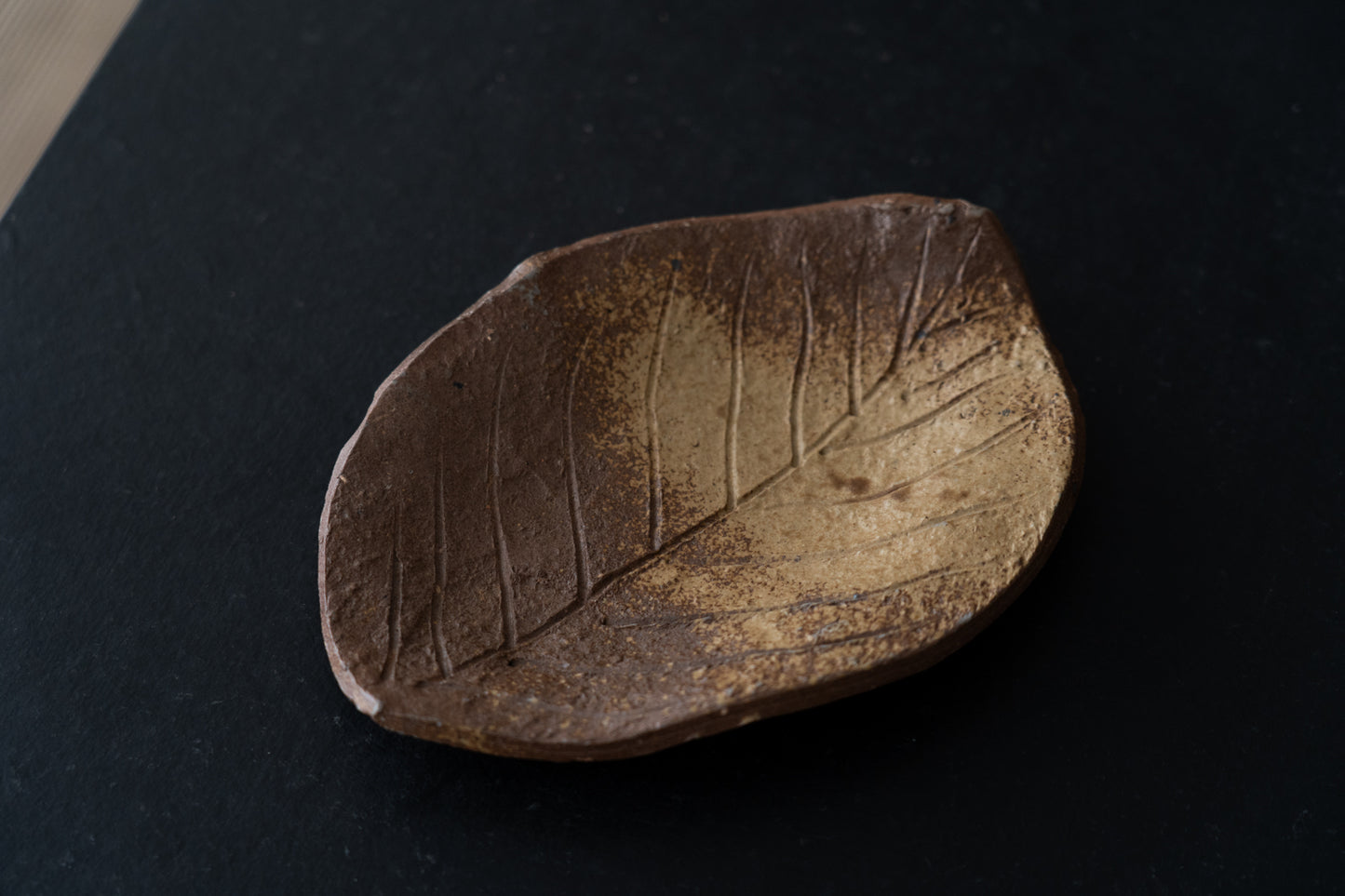 北大路魯山人 備前木の葉平向付