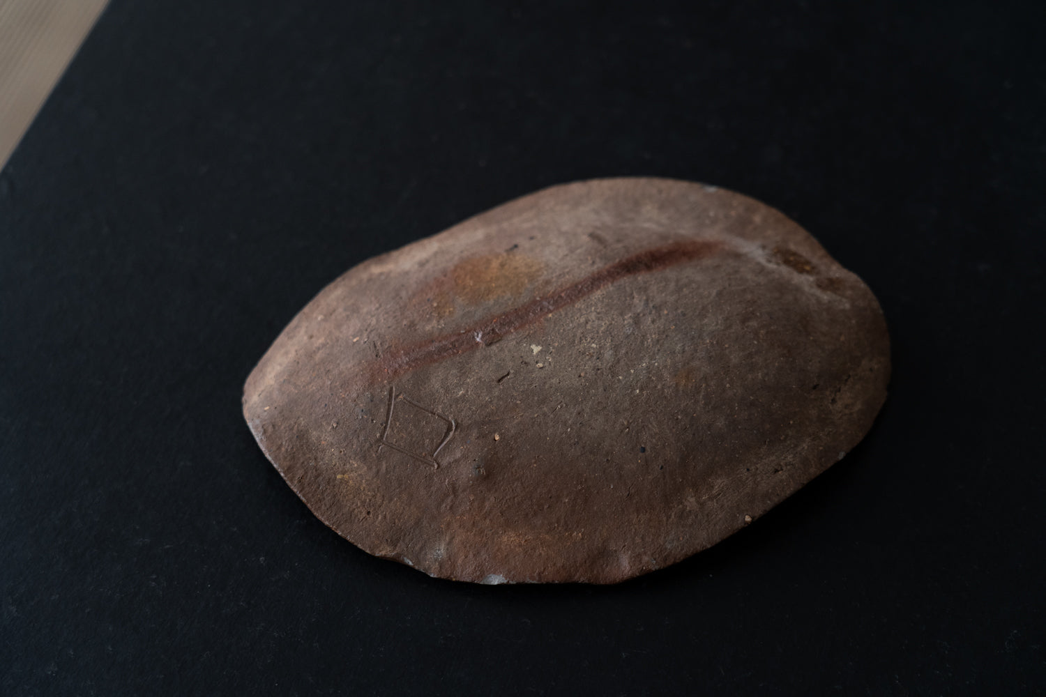 北大路魯山人 備前木の葉平向付