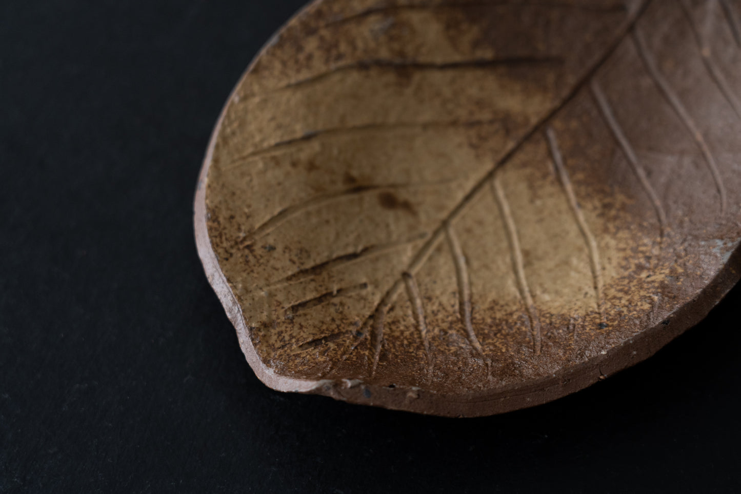 北大路魯山人 備前木の葉平向付