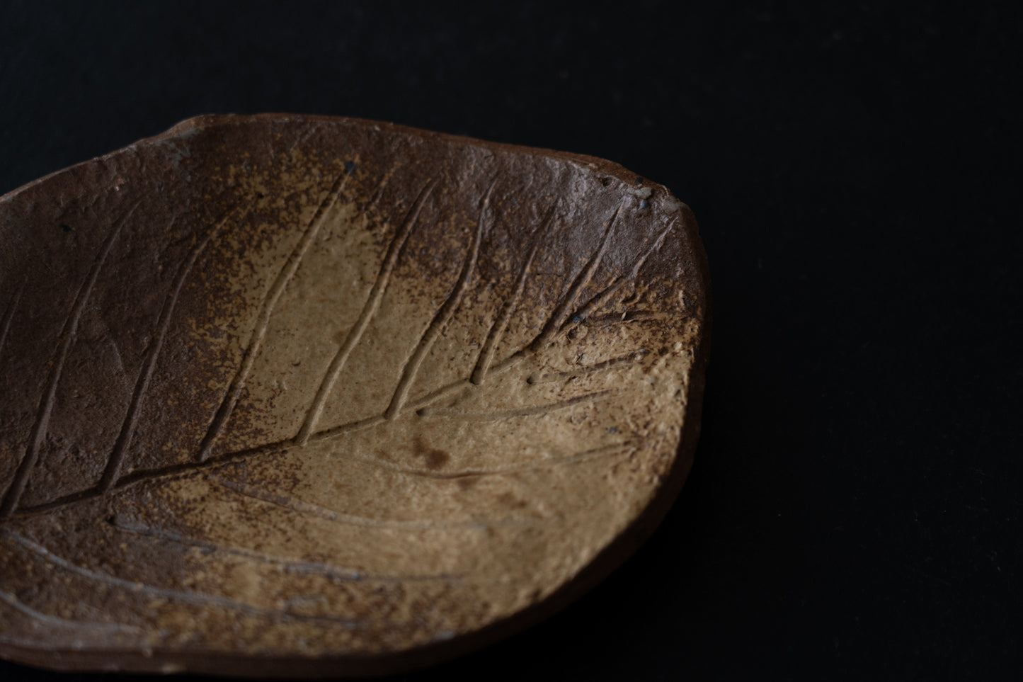 北大路魯山人 備前木の葉平向付