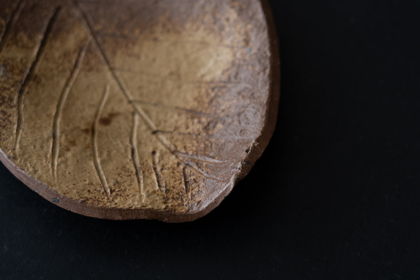 北大路魯山人 備前木の葉平向付