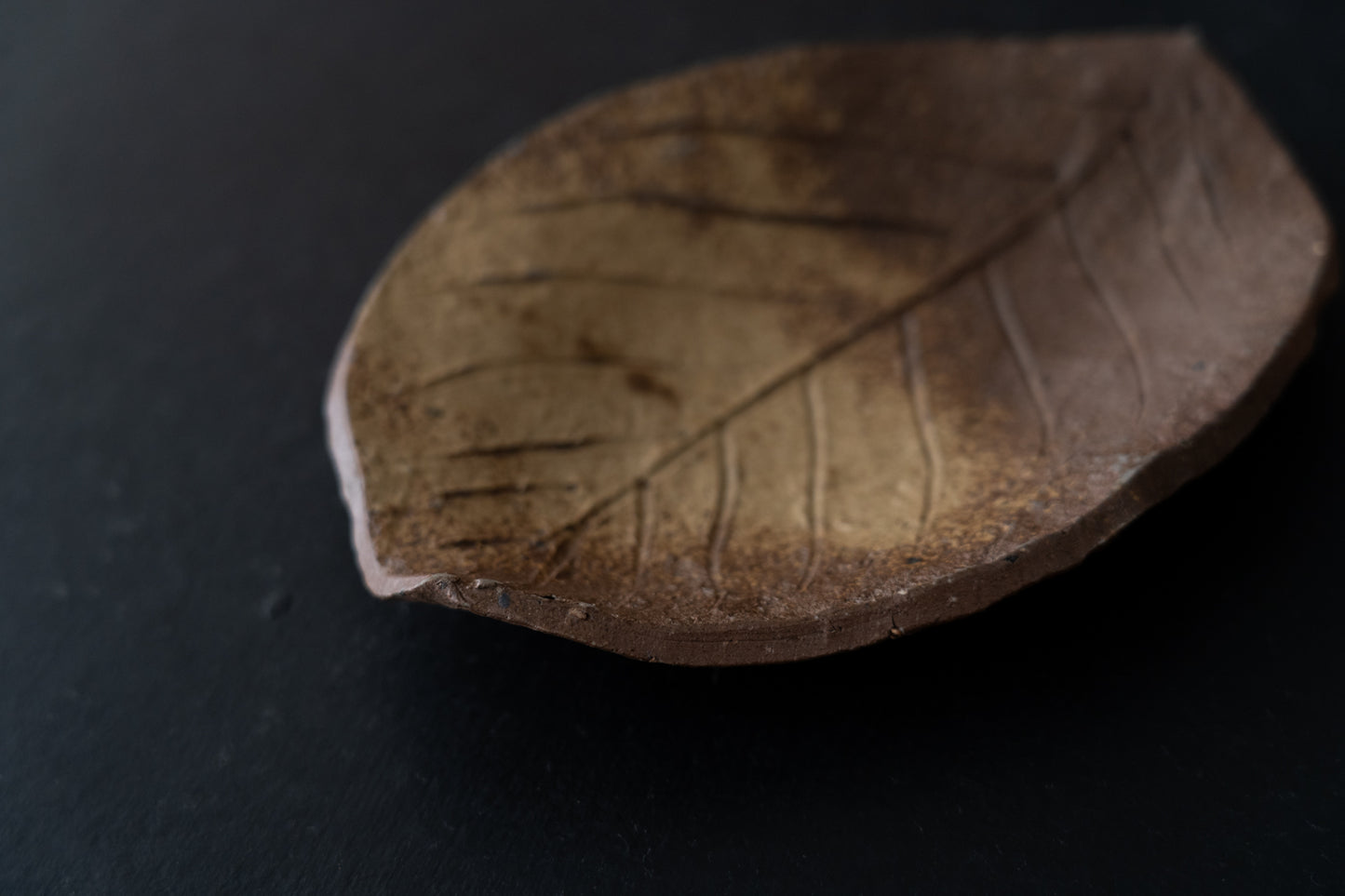 北大路魯山人 備前木の葉平向付