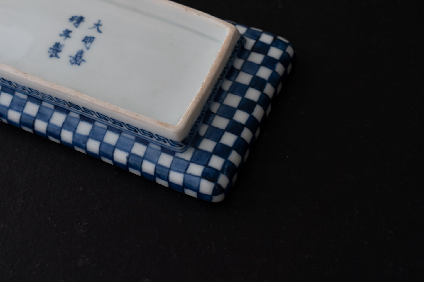 古伊万里市松文長皿五客組