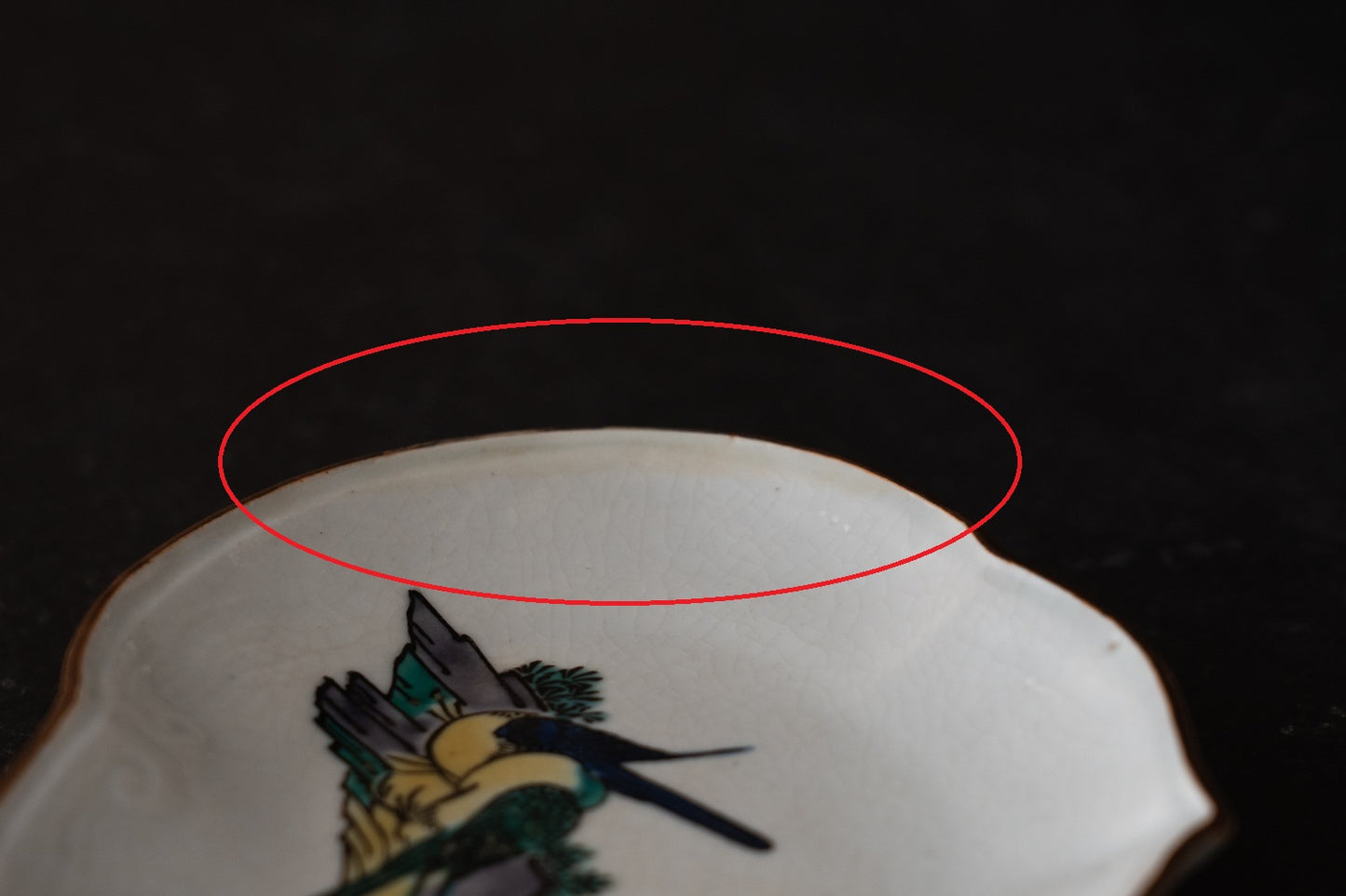 古九谷鶺鴒図蕾形皿