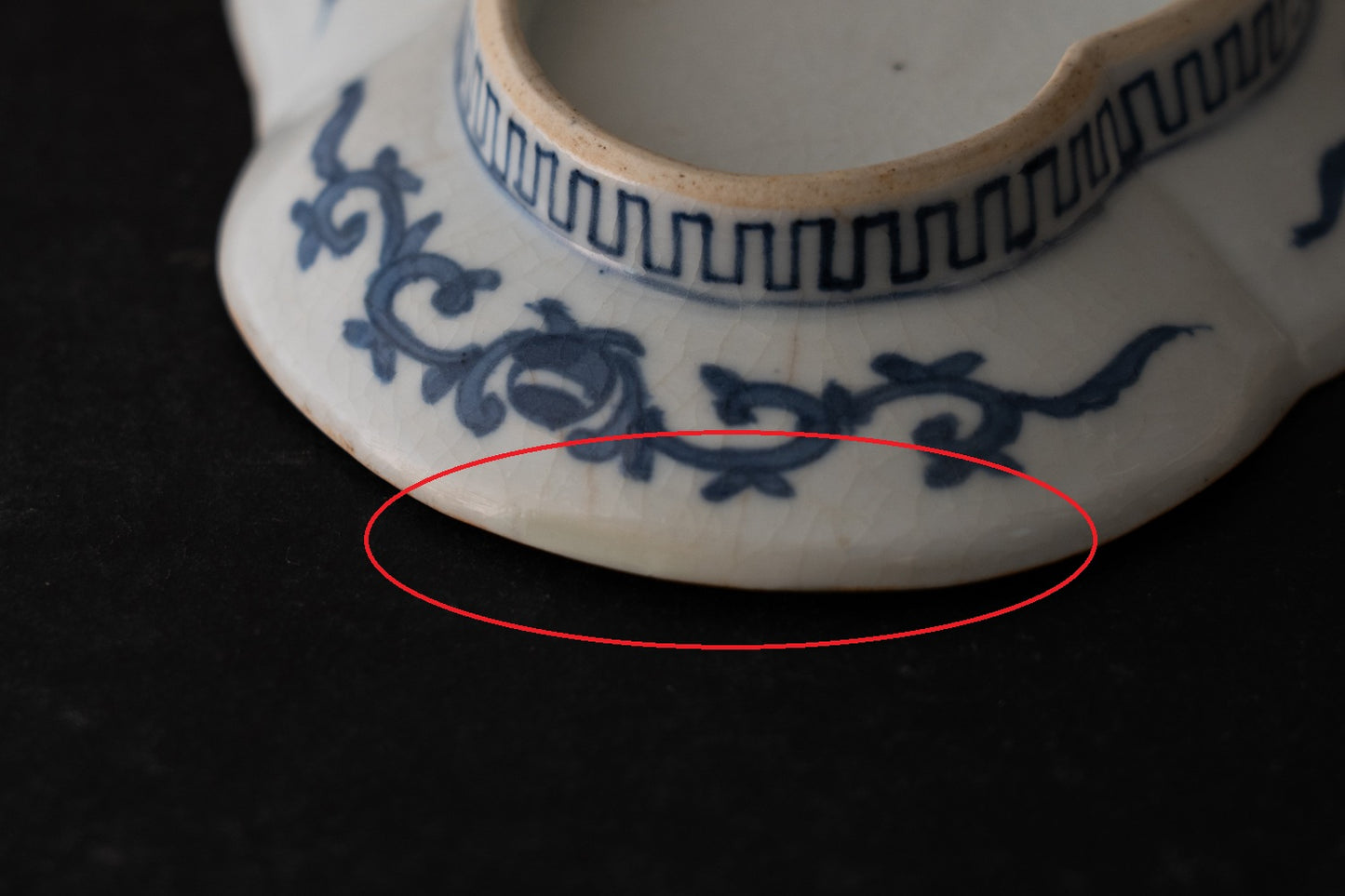 古九谷鶺鴒図蕾形皿