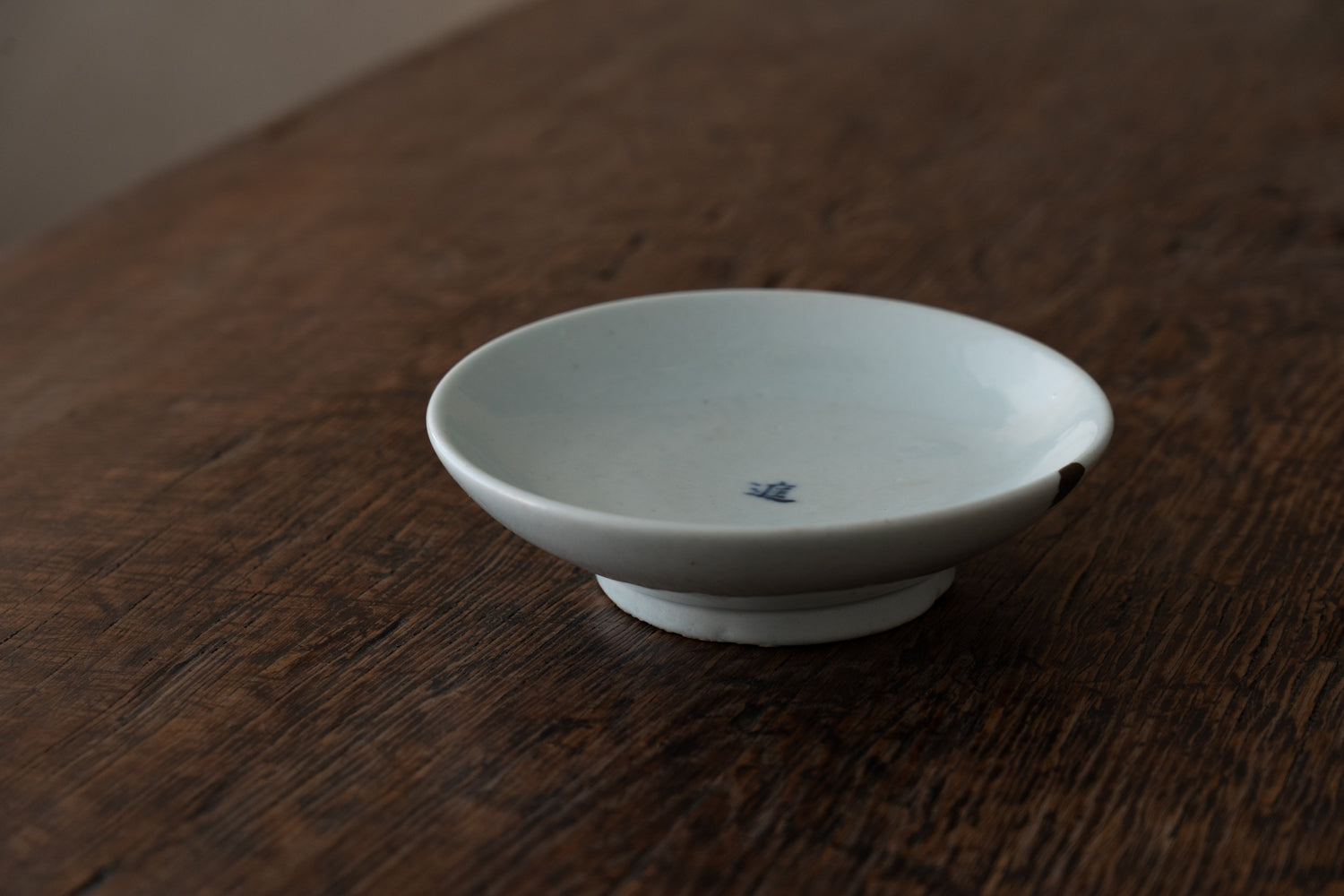 李朝白磁文字入皿